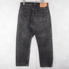 画像2: 2000's Levi's 501 "サルファブラック" ブラックデニムパンツ W31 (2)