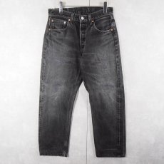 画像1: 2000's Levi's 501 "サルファブラック" ブラックデニムパンツ W31 (1)