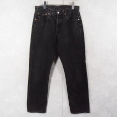 画像1: 90's Levi's 501 USA製 "サルファブラック" ブラックデニムパンツ W31 (1)