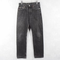 画像1: 90's EURO Levi's 501 UK製 "サルファブラック" ブラックデニムパンツ W29 (1)