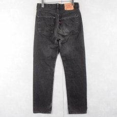 画像2: 90's EURO Levi's 501 UK製 "サルファブラック" ブラックデニムパンツ W29 (2)