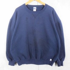 画像1: 90's RUSSELL ATHLETIC USA製 前V 無地スウェット NAVY XXL (1)