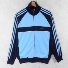 画像1: 90's adidas 切り替えデザイン トラックジャケット L (1)