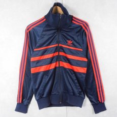 画像1: 80's adidas USA製 ATP TYPE ボーダー柄 トラックジャケット NAVY S (1)