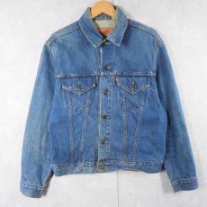 画像1: 80's Levi's 70505 デニムジャケット SIZE42 (1)