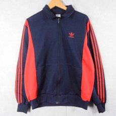 画像1: 80's adidas トラックジャケット NAVY L (1)