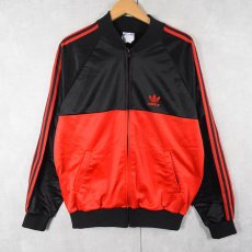 画像1: 80's adidas ATP TYPE USA製 トラックジャケット BLACK L (1)