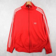 画像1: 70〜80's adidas サイドライン トラックジャケット  (1)