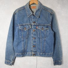 画像1: 80's Levi's 70506-0217 デニムジャケット SIZE42 (1)