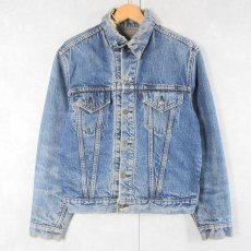 画像1: 60〜70's LEVI'S 70505 BIGE ブランケットライナー デニムジャケット (1)