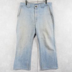 画像1: 70's Levi's 20619-1213 デニムパンツ W36 (1)