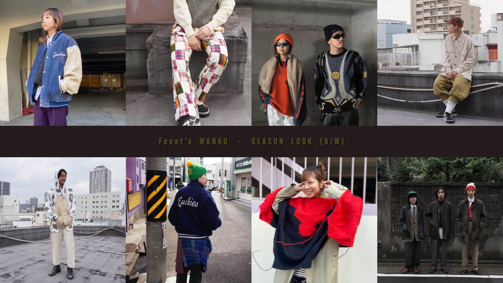 古着 通販サイト | 古着屋 Feeet VINTAGE CLOTHING WEB SHOP メンズ