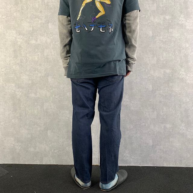 LEVI'S 612 BIGE ストレッチデニムパンツ W36